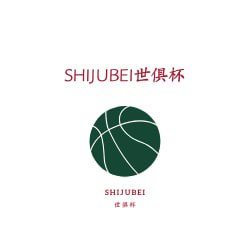 世俱杯2025免费观看